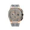 Audemars Piguet Audemars Piguet Royal Oak Offshore 26210OI.OO.A109CR.01 Chronograph 'Lebron James' Limited Edition (2014)