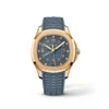 Patek Philippe Patek Philippe Aquanaut 5269R-001 'Travel Time' Quartz Rose Gold Blue Dial (2024)