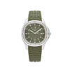 Patek Philippe Patek Philippe Aquanaut Luce 5267/200A-011 'Ladies' Stainless Steel Green Dial Diamond Bezel