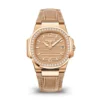 Patek Philippe Patek Philippe Nautilus 7010/R-012 'Ladies' Quartz Rose Gold Diamond Bezel (2022)
