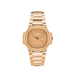 Patek Philippe Patek Philippe Nautilus 7118/1R-010 'Ladies' Rose Gold Golden Dial (2021)