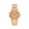 Patek Philippe Patek Philippe Nautilus 7118/1R-010 'Ladies' Date Rose Gold