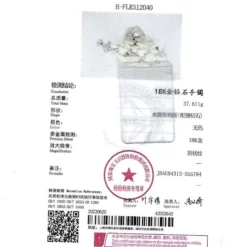 Dior Rose Dior Bagatelle Diamond Bracelet -Horaluxis Sales Store rose dior bagatelle diamond bracelet dior 40967675969780