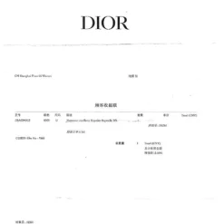 Dior Rose Dior Bagatelle Diamond Bracelet -Horaluxis Sales Store rose dior bagatelle diamond bracelet dior 40985466437876